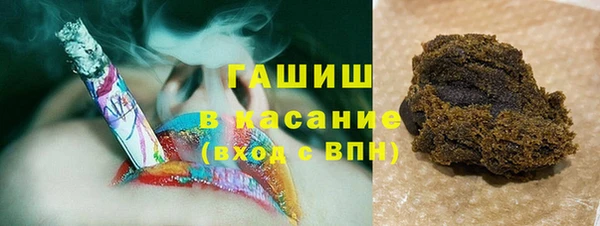 MDMA Богородицк