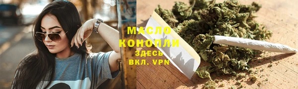 MDMA Богородицк