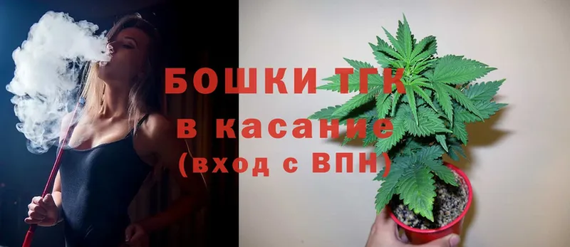 хочу наркоту  Горячий Ключ  omg ссылка  Каннабис LSD WEED 